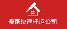 凯发平台·(中国)集团